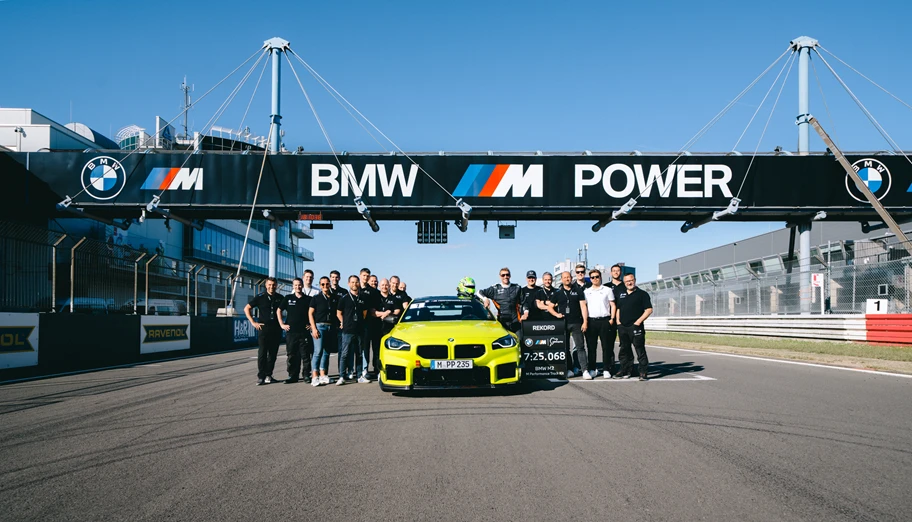 BMW M2 con M Performance Track Kit rompe récord en Nürburgring - Autocosmos