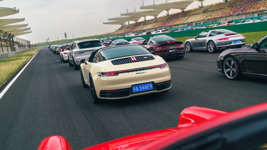 Porsche China