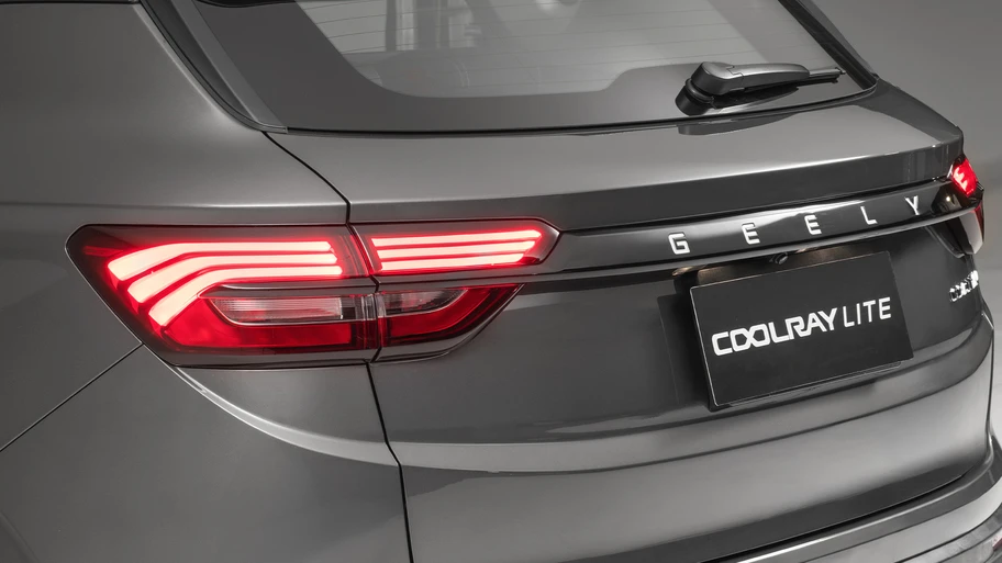 Geely Coolray Lite