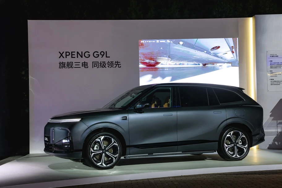 Xpeng G9L