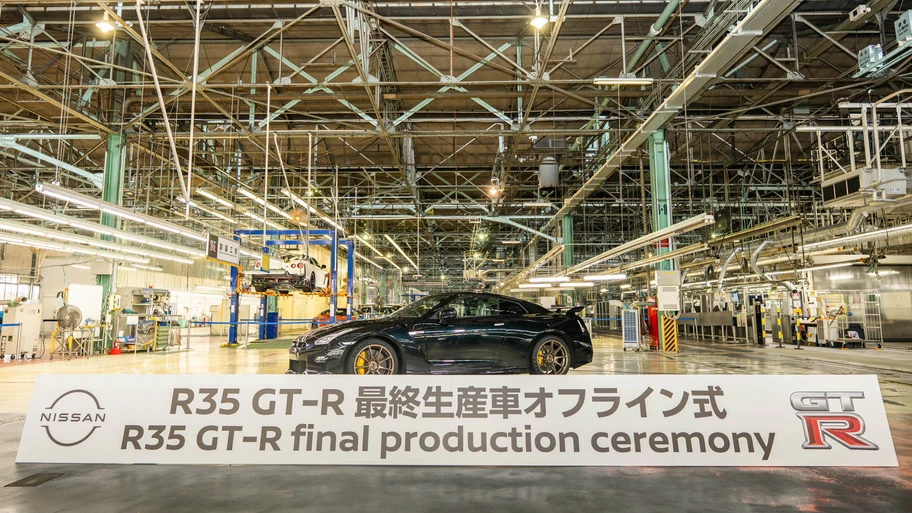 Nissan GT-R R35
