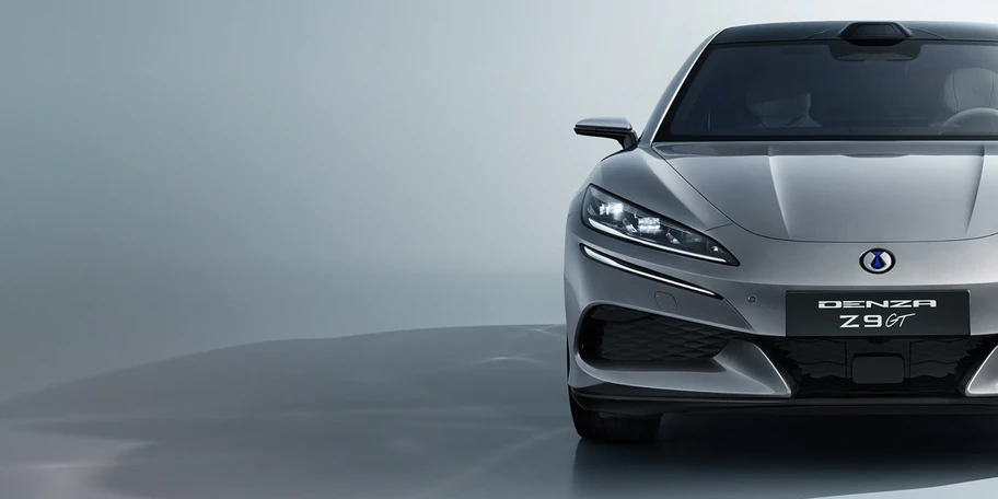 Denza Z9 GT