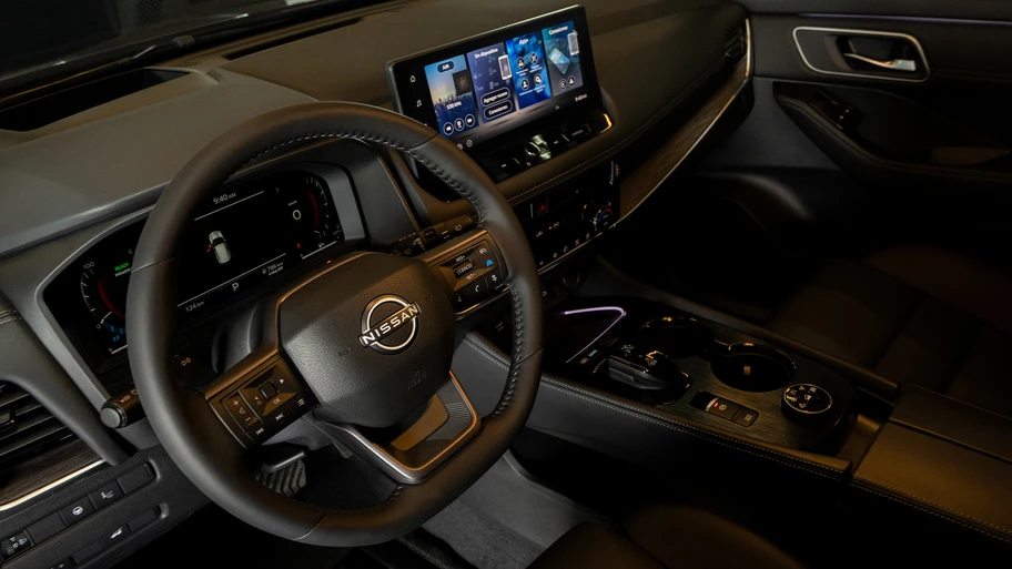 X-Trail