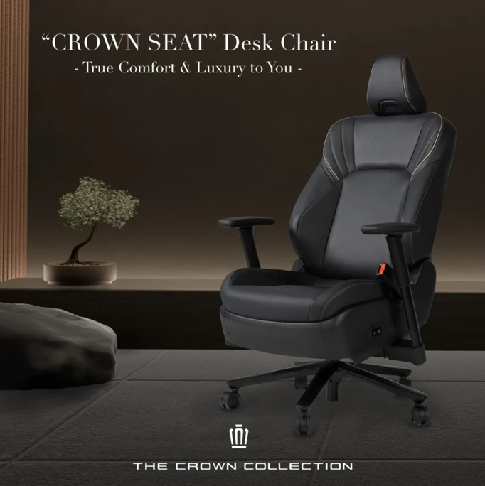 Toyota convierte el asiento del Crown en una exclusiva silla de oficina - Autocosmos