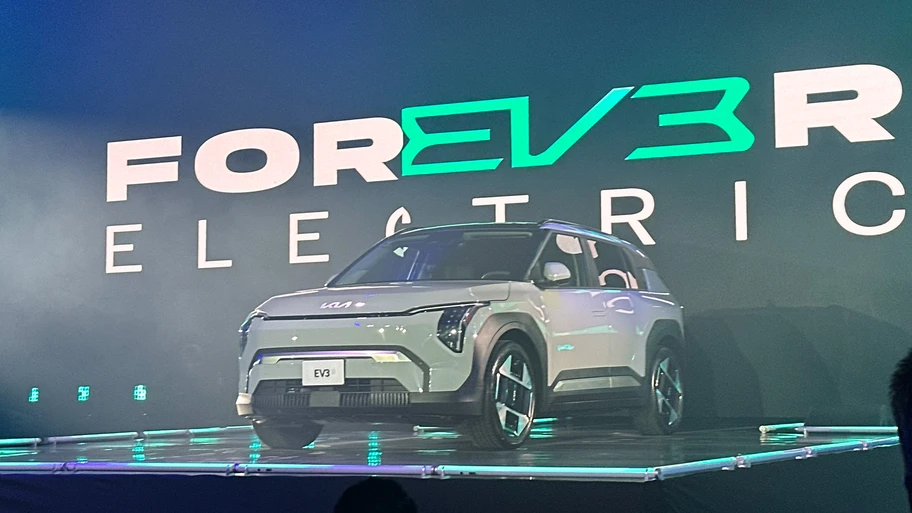 Kia EV3