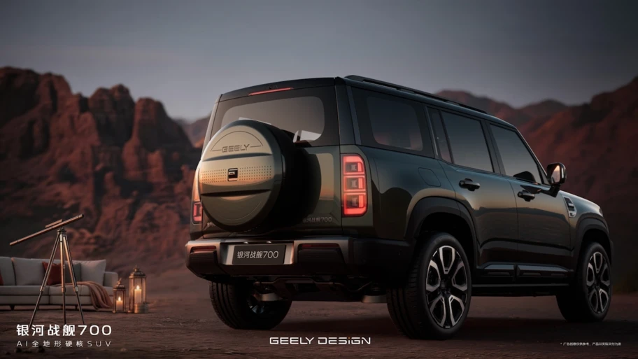 Geely Galaxy Zhanjian 700: el SUV híbrido enchufable de 1,113 hp que quiere conquistar el off-road - Autocosmos