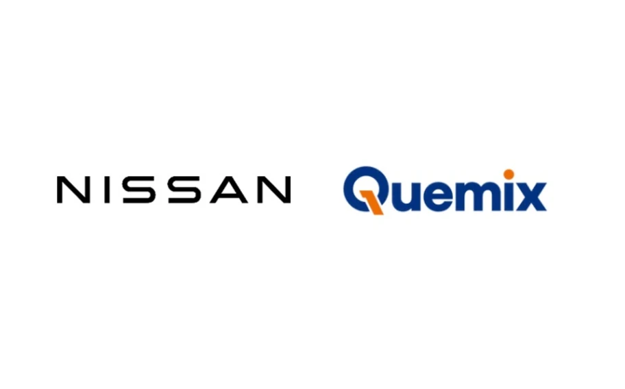 Nissan apuesta por la computación cuántica para el desarrollo aerodinámico de sus autos - Autocosmos
