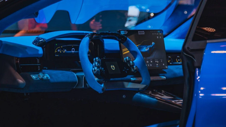 Denza Z Concept Shanghái