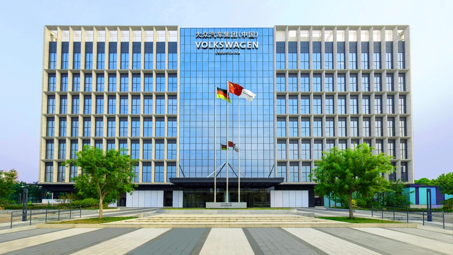 Vokswagen China