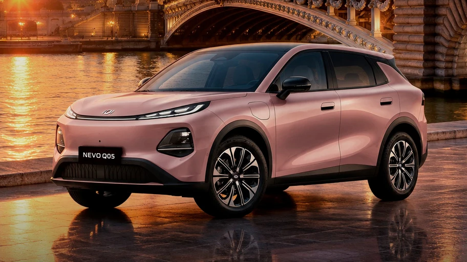 Changan