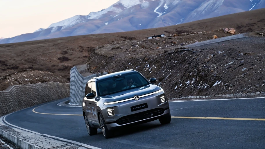 Volkswagen ID Era X9