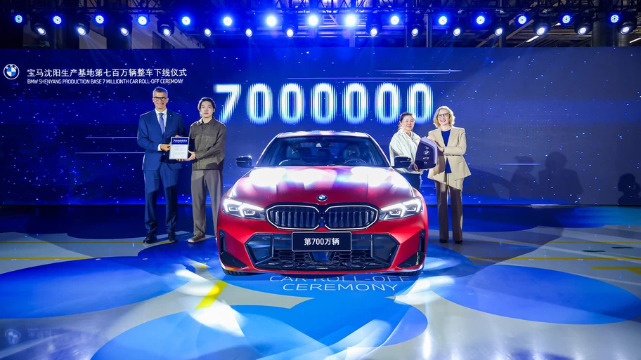 BMW