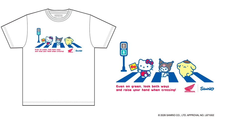 Honda y Sanrio