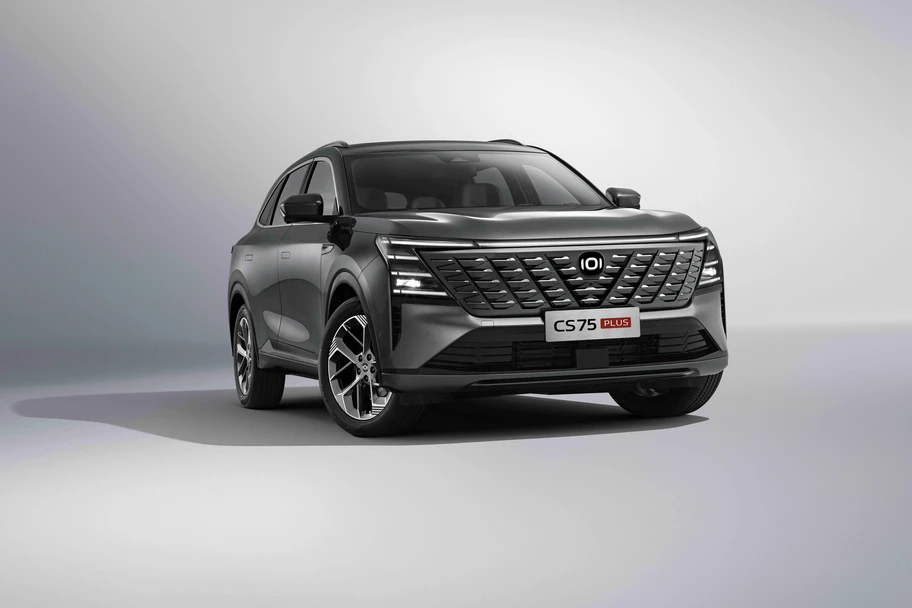 Changan CS75 2026 - Autocosmos