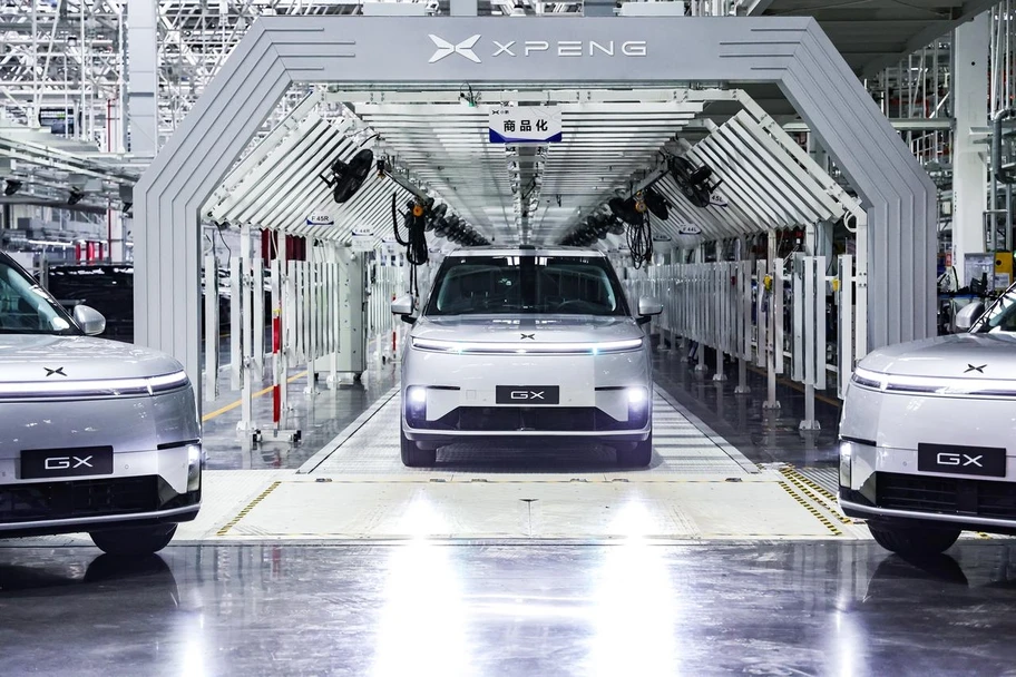 Xpeng Robotaxi
