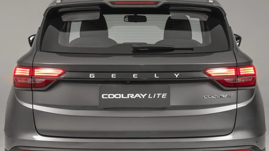Geely Coolray Lite