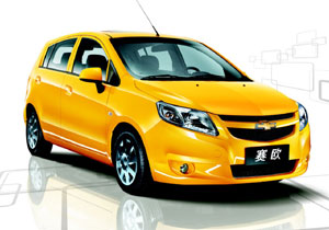 Chevrolet New Sail en el Autoshow de Beijing