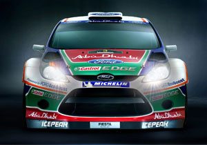 Ford Fiesta RS WRC 2011 con nuevos colores