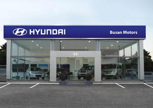 Hyundai ya está en Pilar