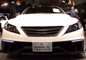 Toyota Mark X G Sport 2010 concept: rediseño deportivo