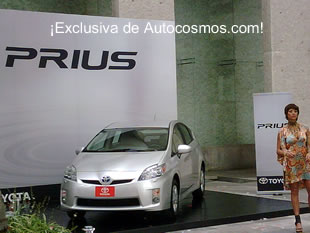 Toyota Prius 2010 en México