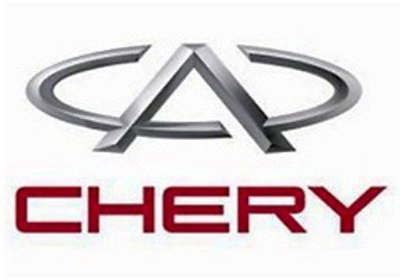 Chery Motors logra récord de exportaciones