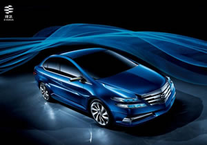 Honda Li Nian Everus Concept debuta en Beijing 