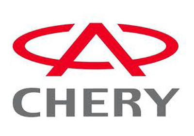 Chery Motors: Produce unidad 3.000.000