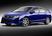 Anticipo: Descubrí el nuevo Honda Civic Mugen SI