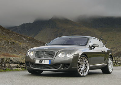¡Otro modelo sólo para magnates! El Bentley más veloz de la historia