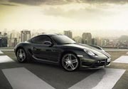 ¡Qué belleza!: nuevo Cayman S Porsche Design Edition 1