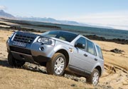 Land Rover: sistema inteligente stop/start