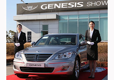 Hyundai Genesis 2008: ¡Imágenes exclusivas de su presentación!