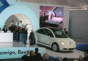 Volkswagen celebra 10 años del Beetle con inversión millonaria