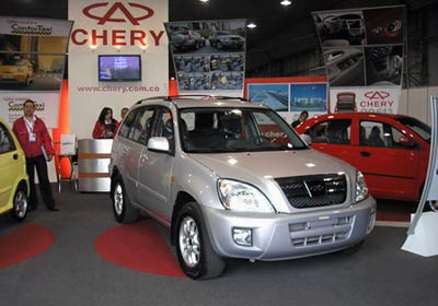 Chery apuesta fuerte en Brasil