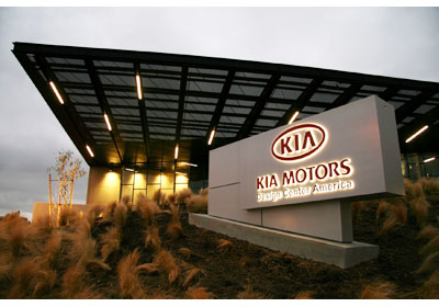 Kia inauguró nueva sede corporativa