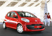 Citroën C1: el abanderado de la clase