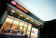 Yamaha Motor con nueva identidad