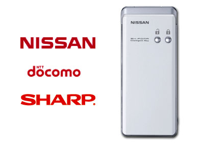 Nissan y Sharp desarrollan teléfono con llave para auto