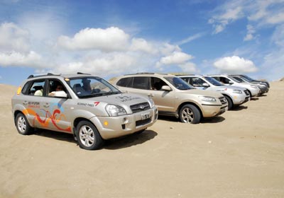 Hyundai muestra sus novedades en la playa