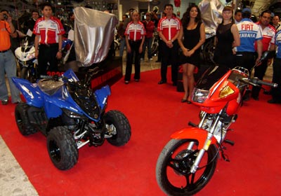 Yamaha presentó su línea 2009 de motocicletas
