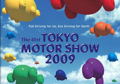 Exodo de marcas para el Autoshow de Tokio 2009