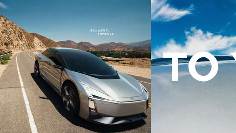 Toyota mostrará un conceptual que nos dará luces acerca del nuevo Corolla