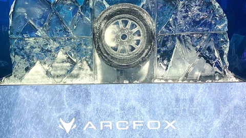 Arcfox llega a Colombia con los eléctricos T1, T5 y S5: precios y características
