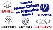Todas las marcas chinas que se venden en Argentina (Parte 1)