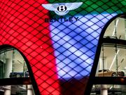 Bentley inaugura un enorme showroom en Dubái 