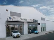 BMW Group tiene en Vessgo Morato, su nuevo centro de servicio