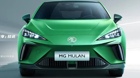 Así es el MG Mulan Triumph Edition