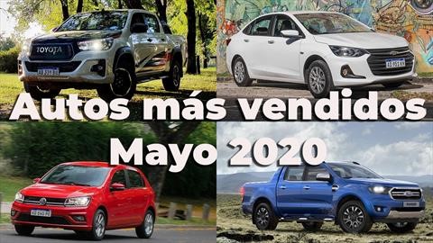 Top 10 los autos más vendidos de Argentina en mayo de 2020