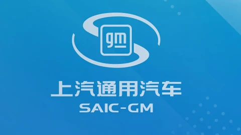 GM extiende por dos décadas más su alianza con SAIC